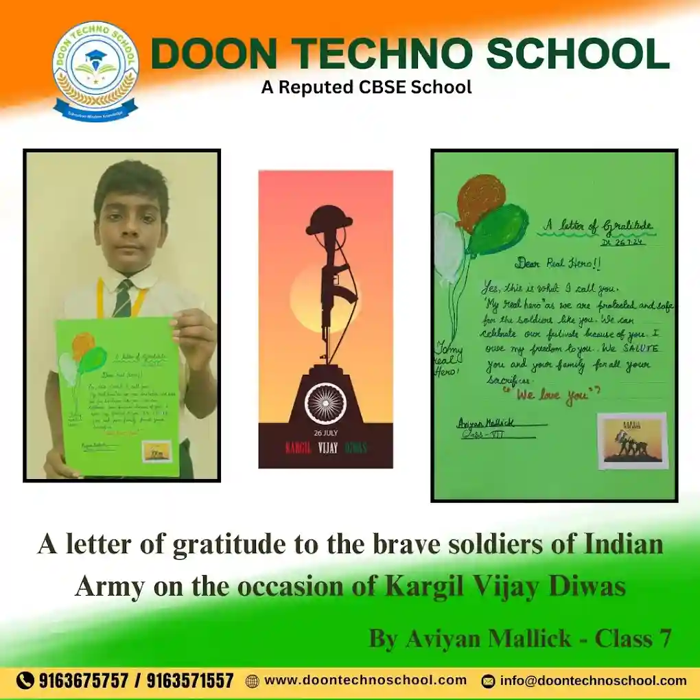 Doon Techno School campus 2