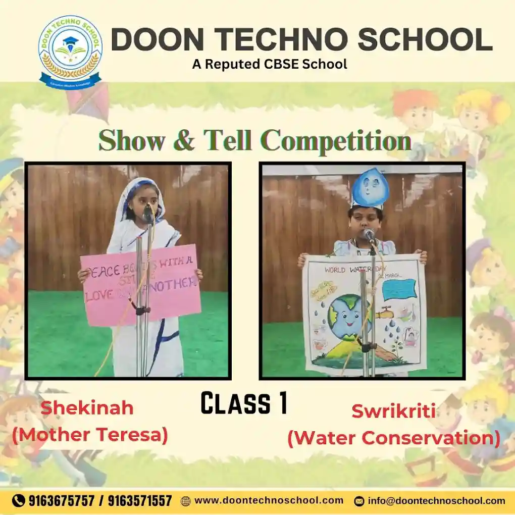 Doon Techno School campus 5
