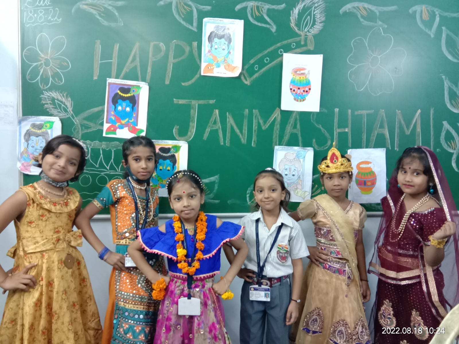 Lord Mahavira School 2