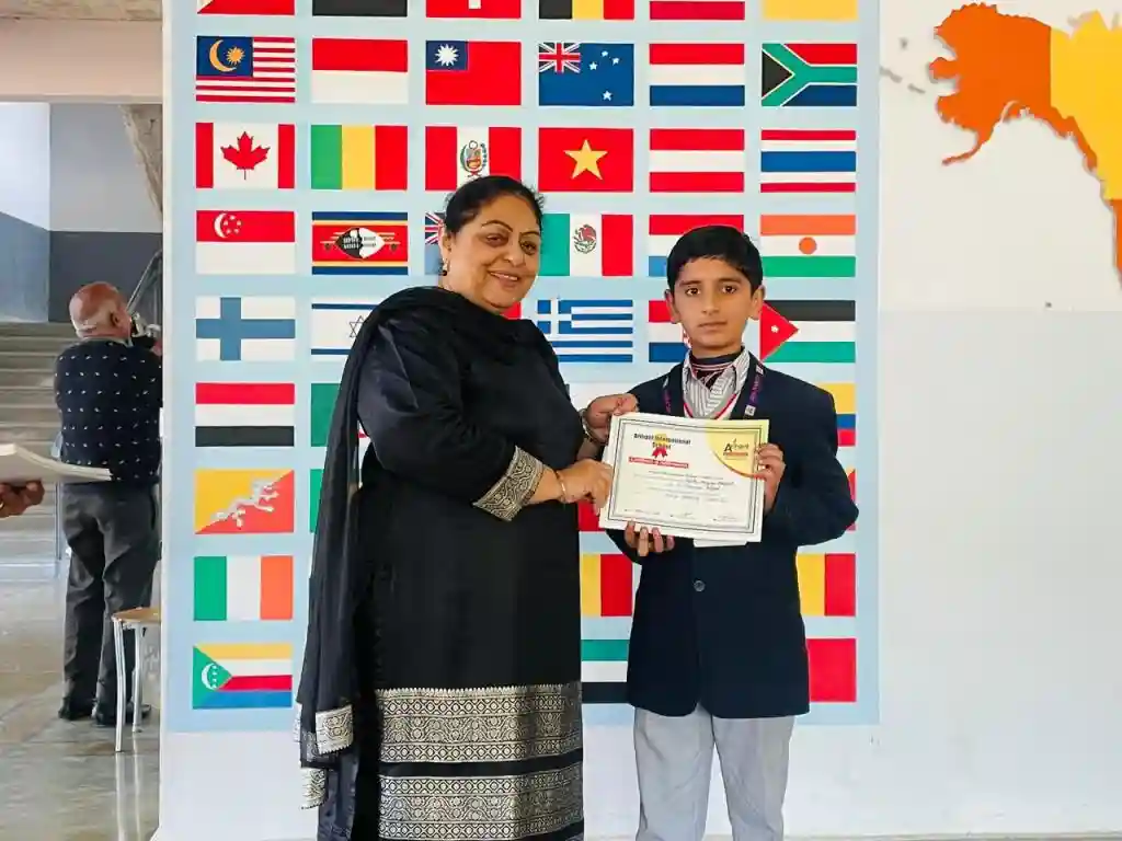 Arihant International School 8