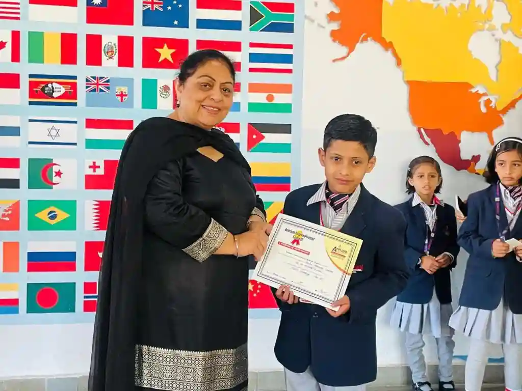 Arihant International School 10