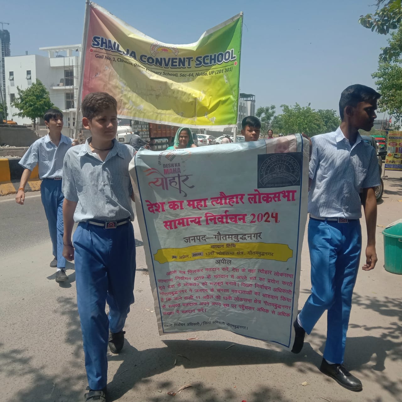 Shailja Convent School 18