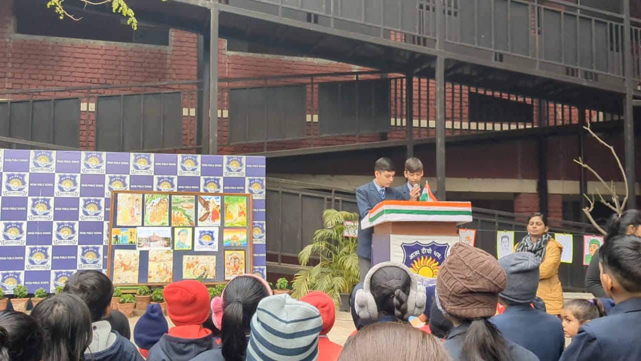 Noida Public Senior Secondary School 14