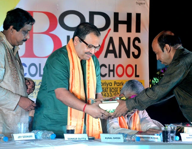 Bodhi Bhavans Collegiate School 5