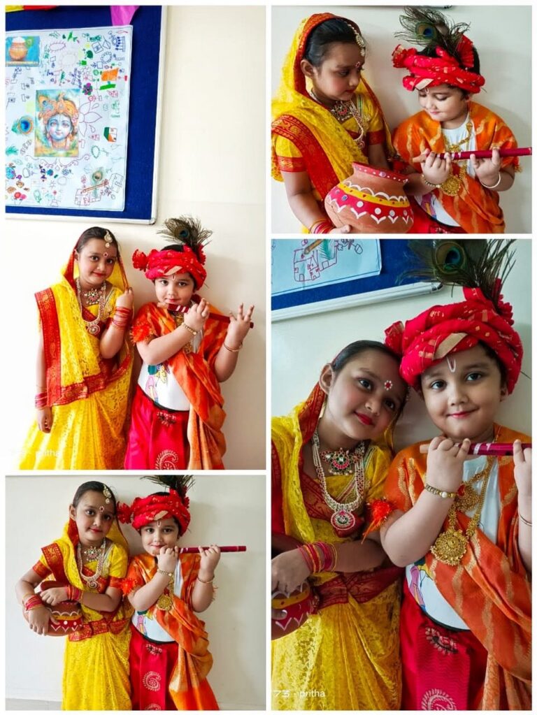 Ravindra Bharathi Global School 2