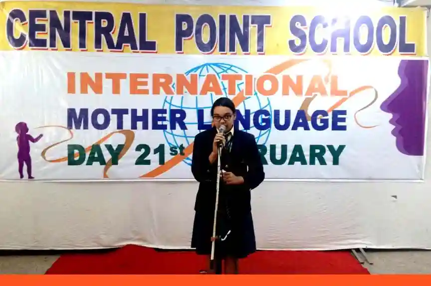 Central Point School 3