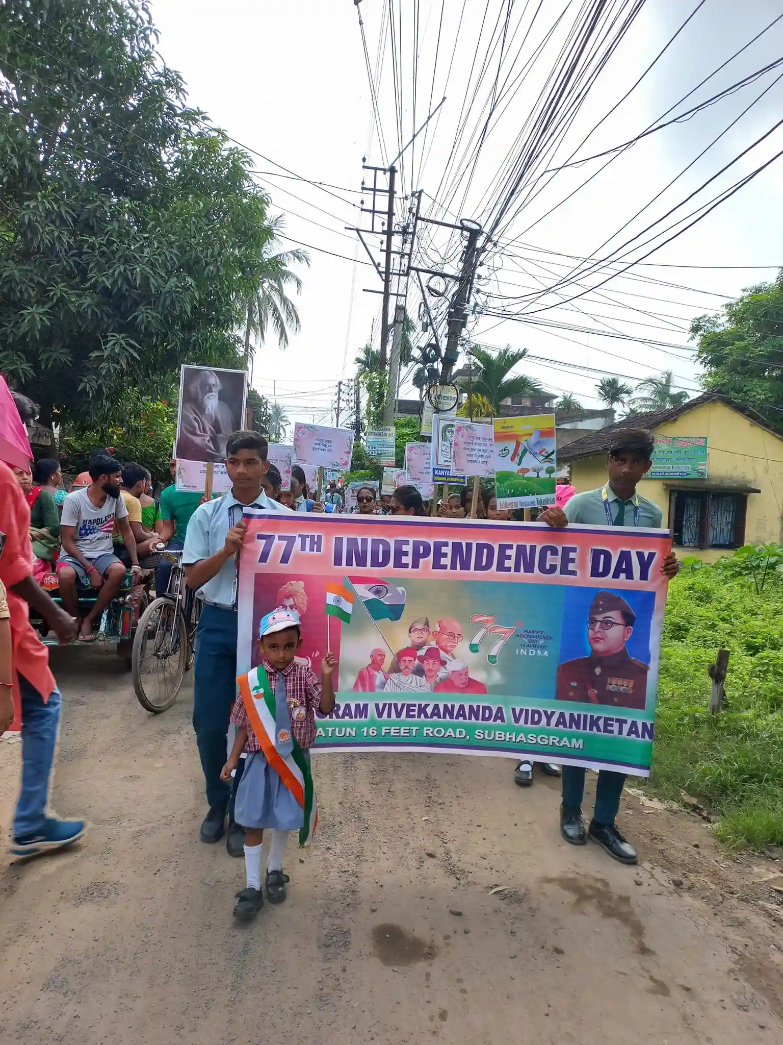 Vivekananda Vidyaniketan 2
