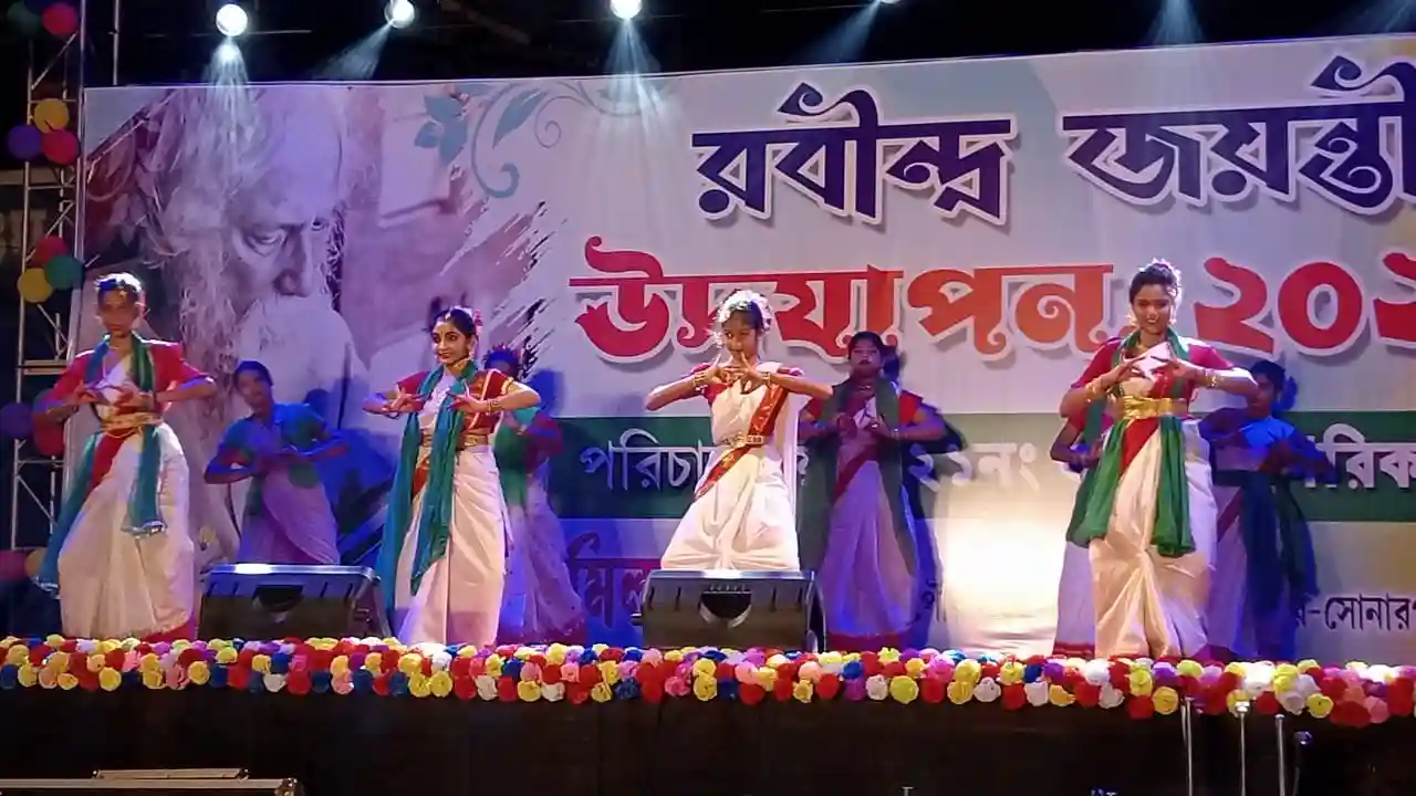 Vivekananda Vidyaniketan 11