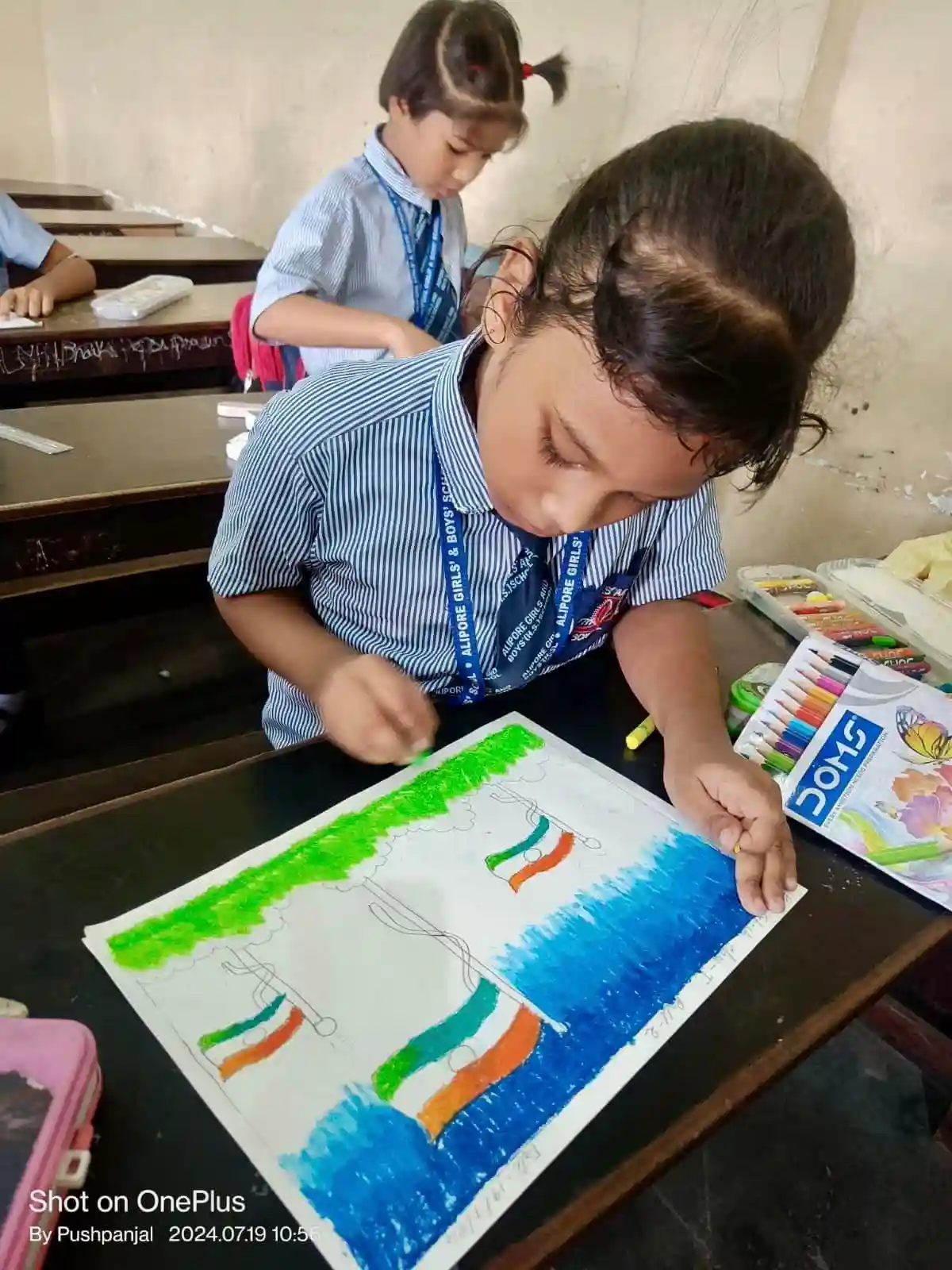 Alipore Girls' & Boys' High School 2