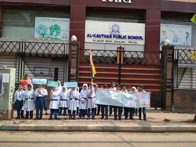 Al-Kauthar Public School 3