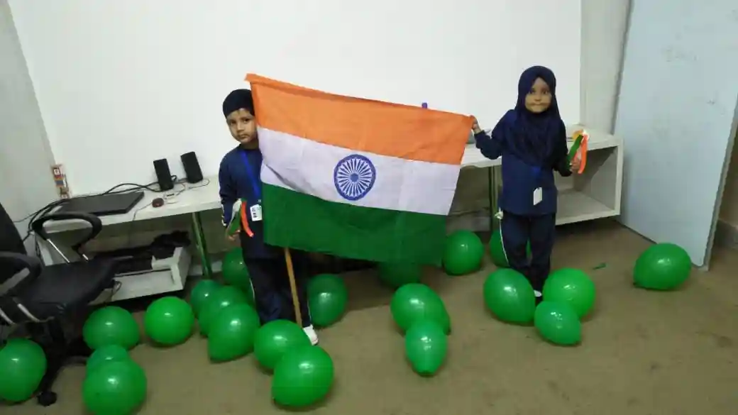 Al-Kauthar Public School 8