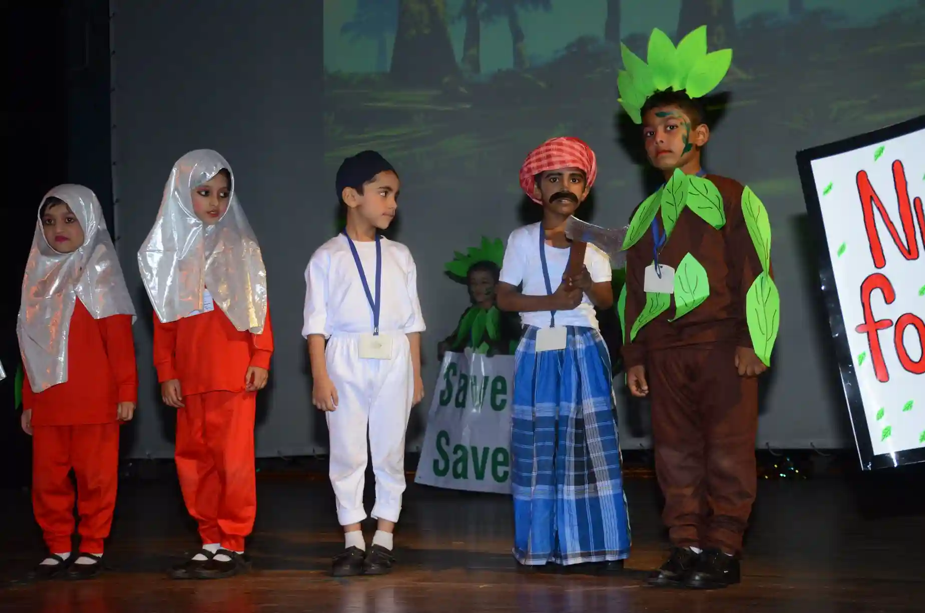 Al-Kauthar Public School 14