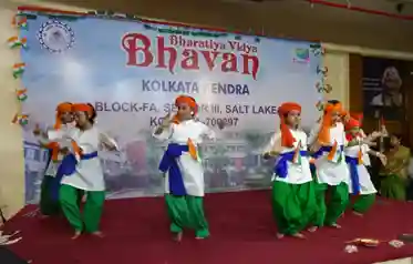 Bhavan's Gangabux Kanoria Vidyamandir 5