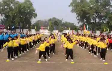 Bhavan's Gangabux Kanoria Vidyamandir 2