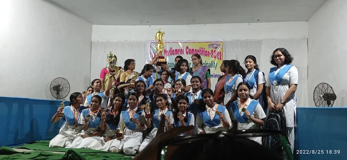 Jaynagar Institution For Girls campus 2
