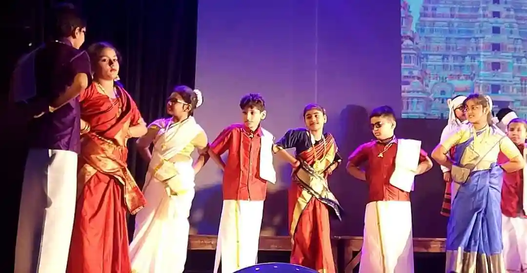 Modern English School 4