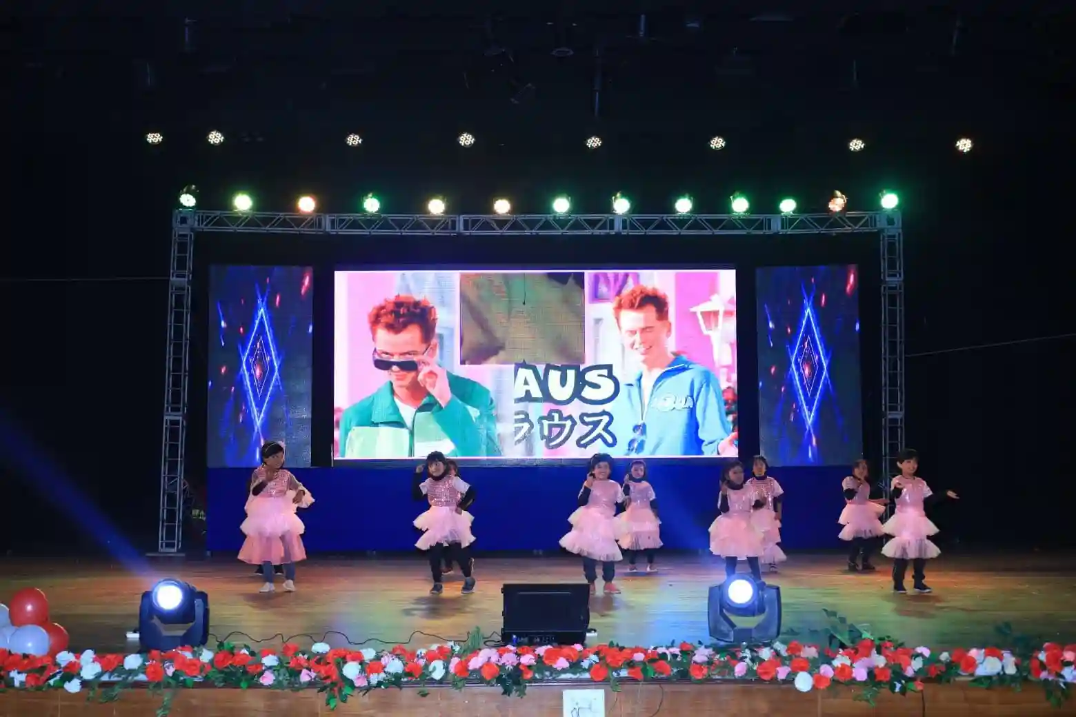 Angels World School 2