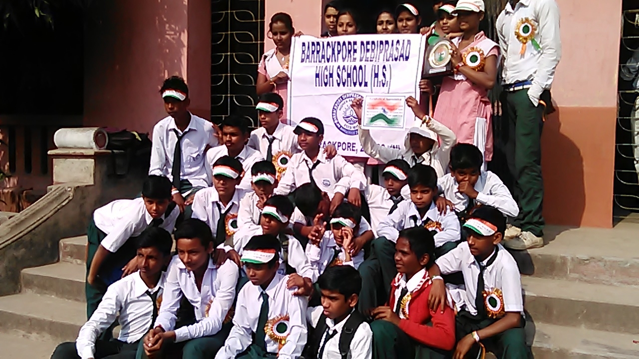 Debi Parshad High School 13