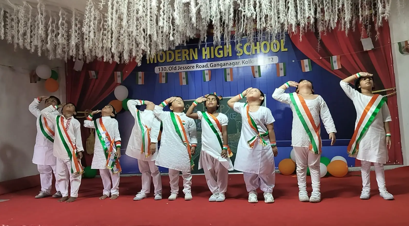 Modern High School 2
