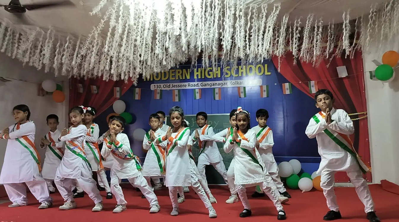 Modern High School 7