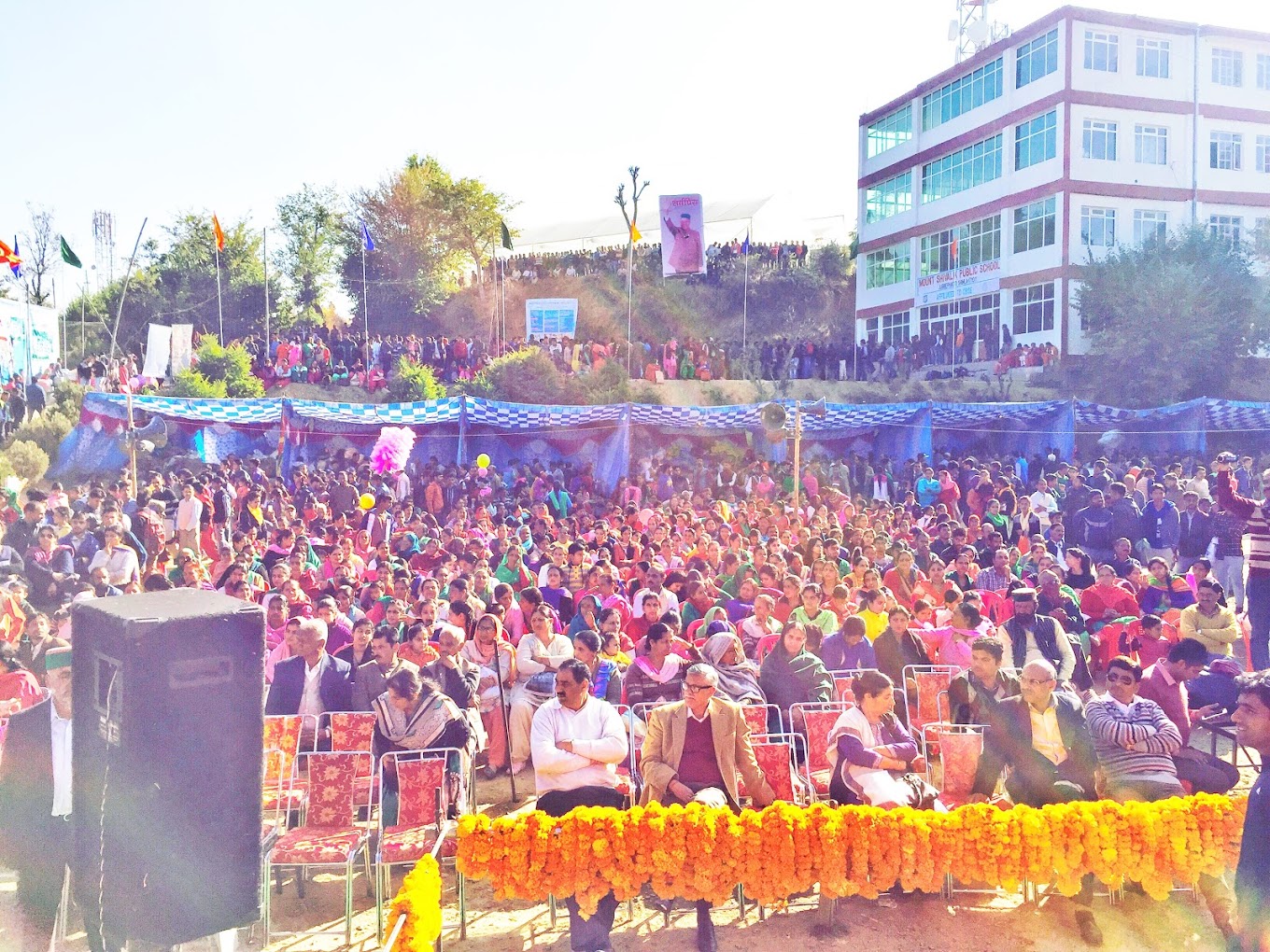 Mount Shivalik Public School 5