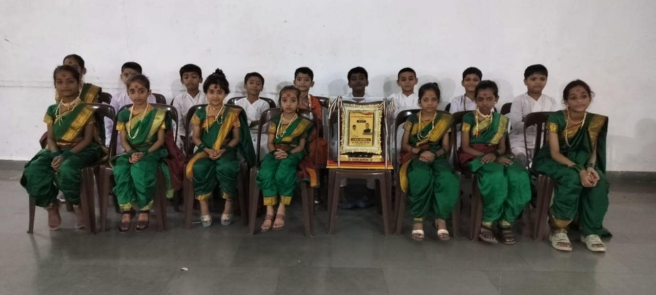 Dnyanyog Primary School 8