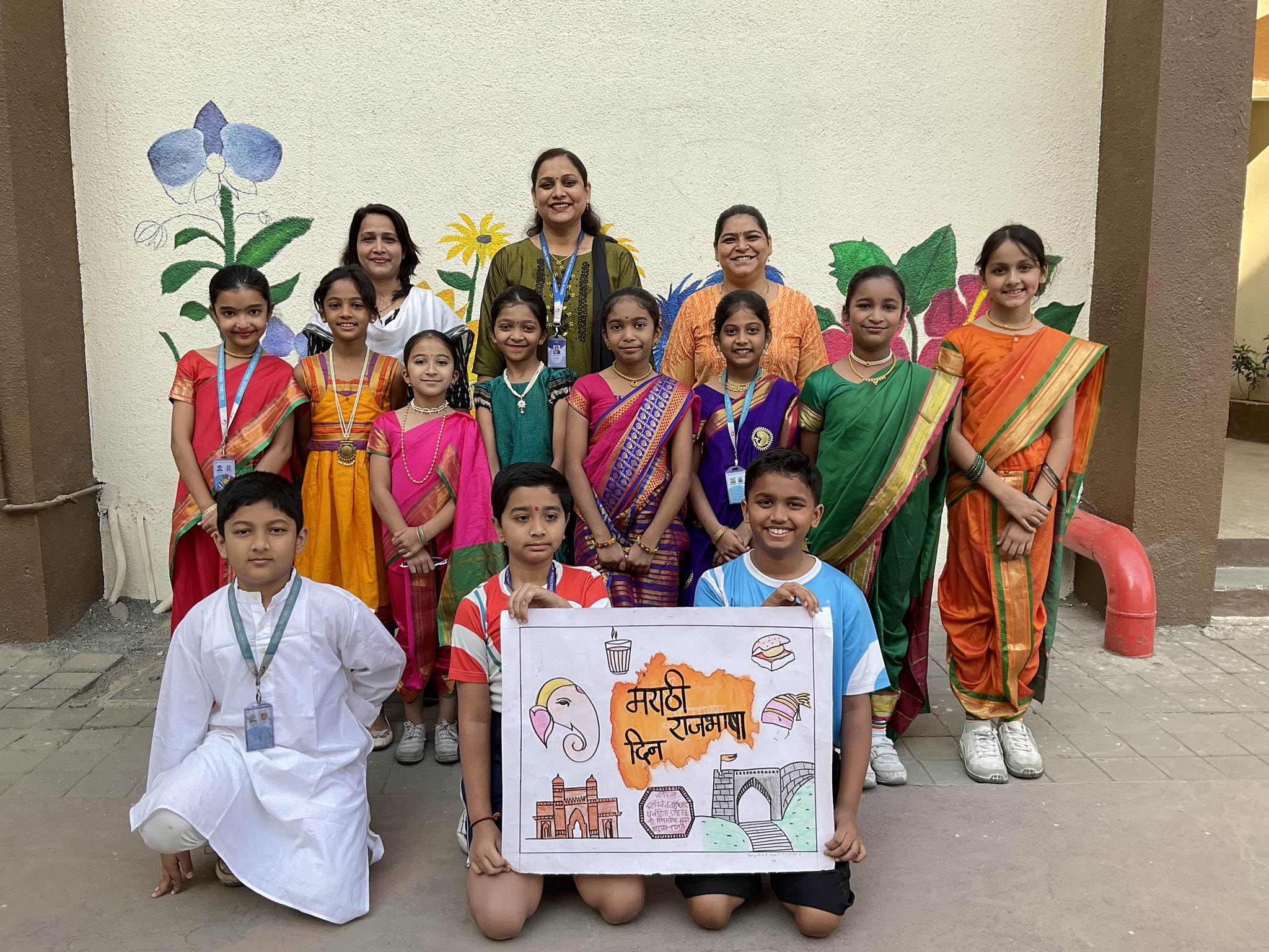 Global Indian International School, Balewadi 28