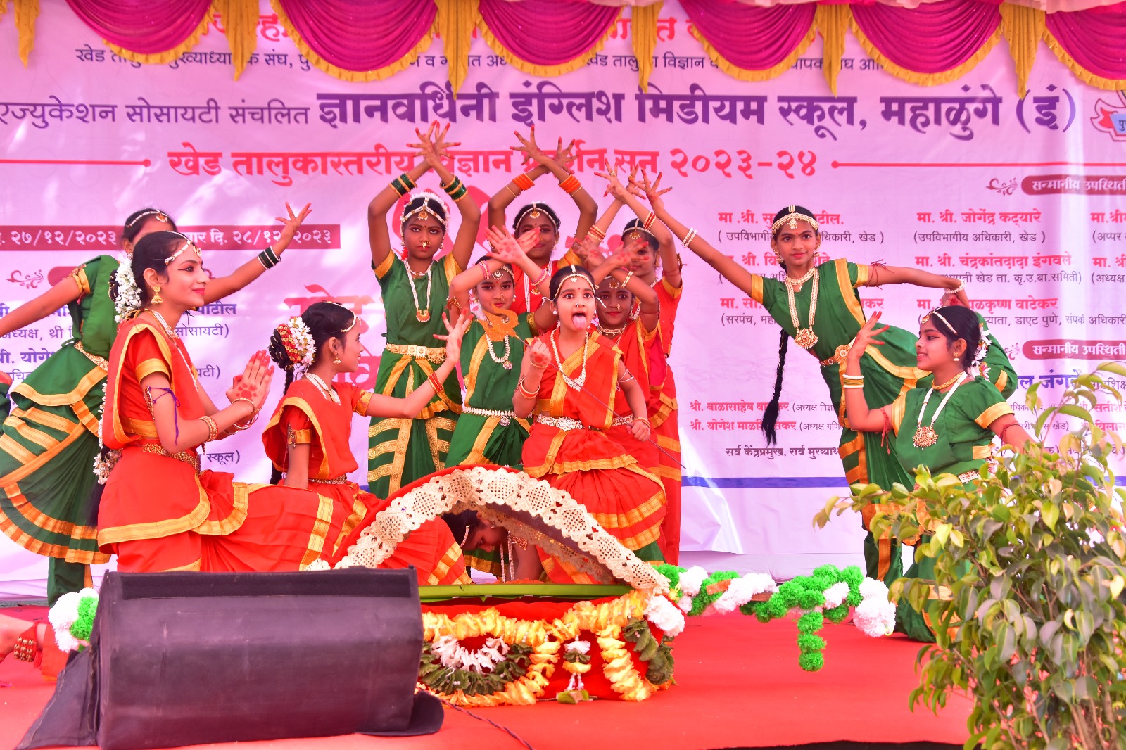Dnyanvardhini English Medium School campus 5