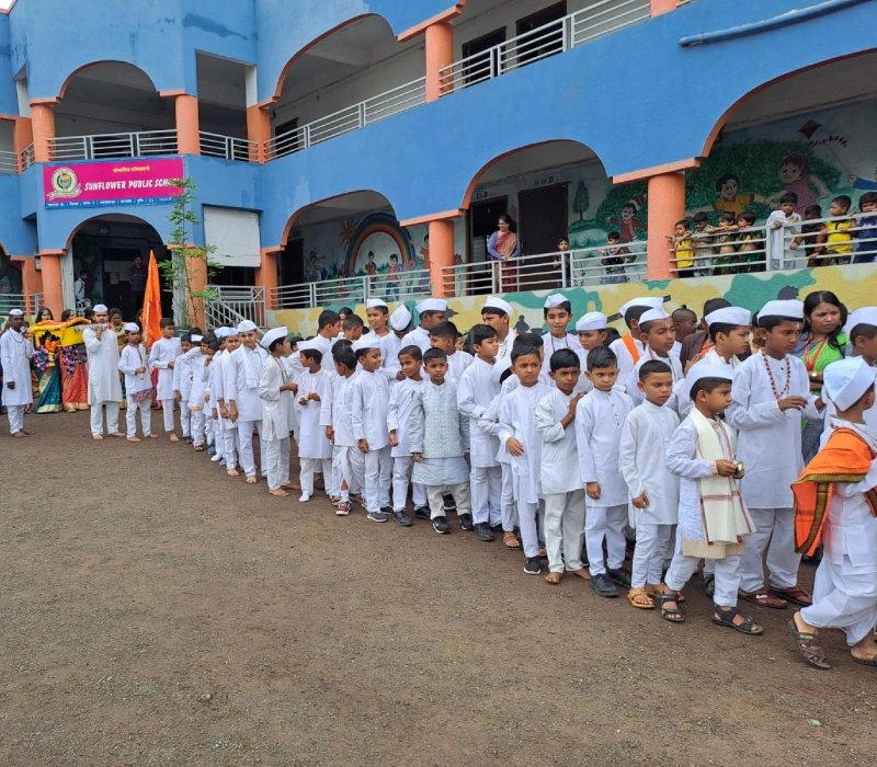 Sunflower Public School campus 6