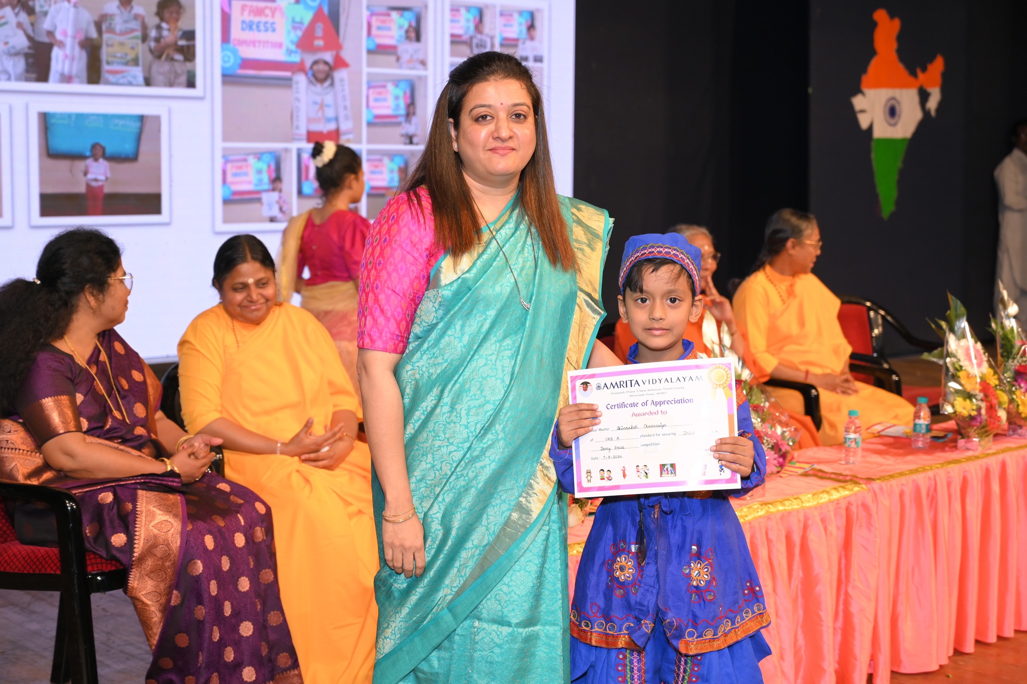 Amrita Vidyalayam 11