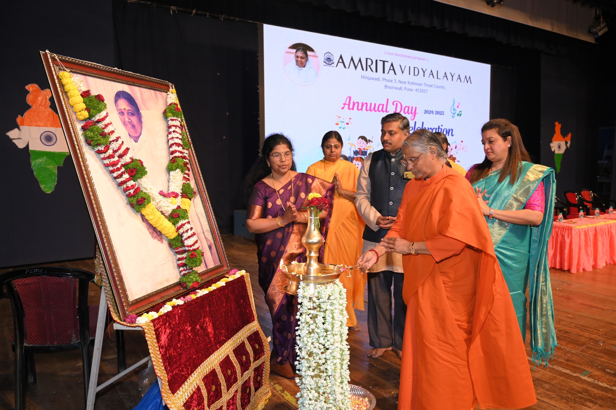 Amrita Vidyalayam 12