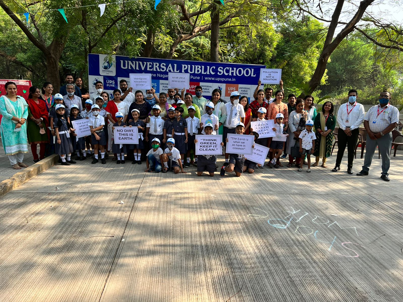 Universal Public School 6