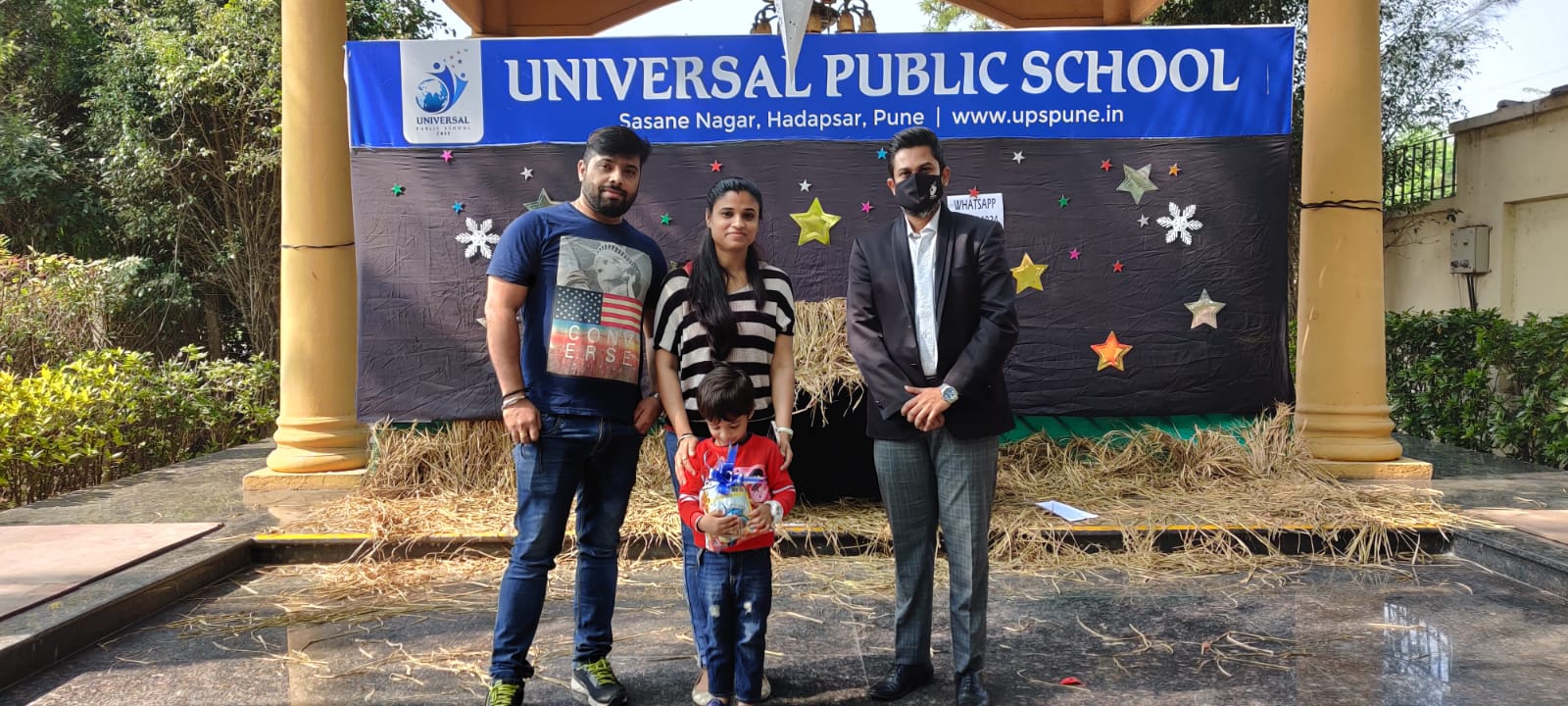 Universal Public School 14