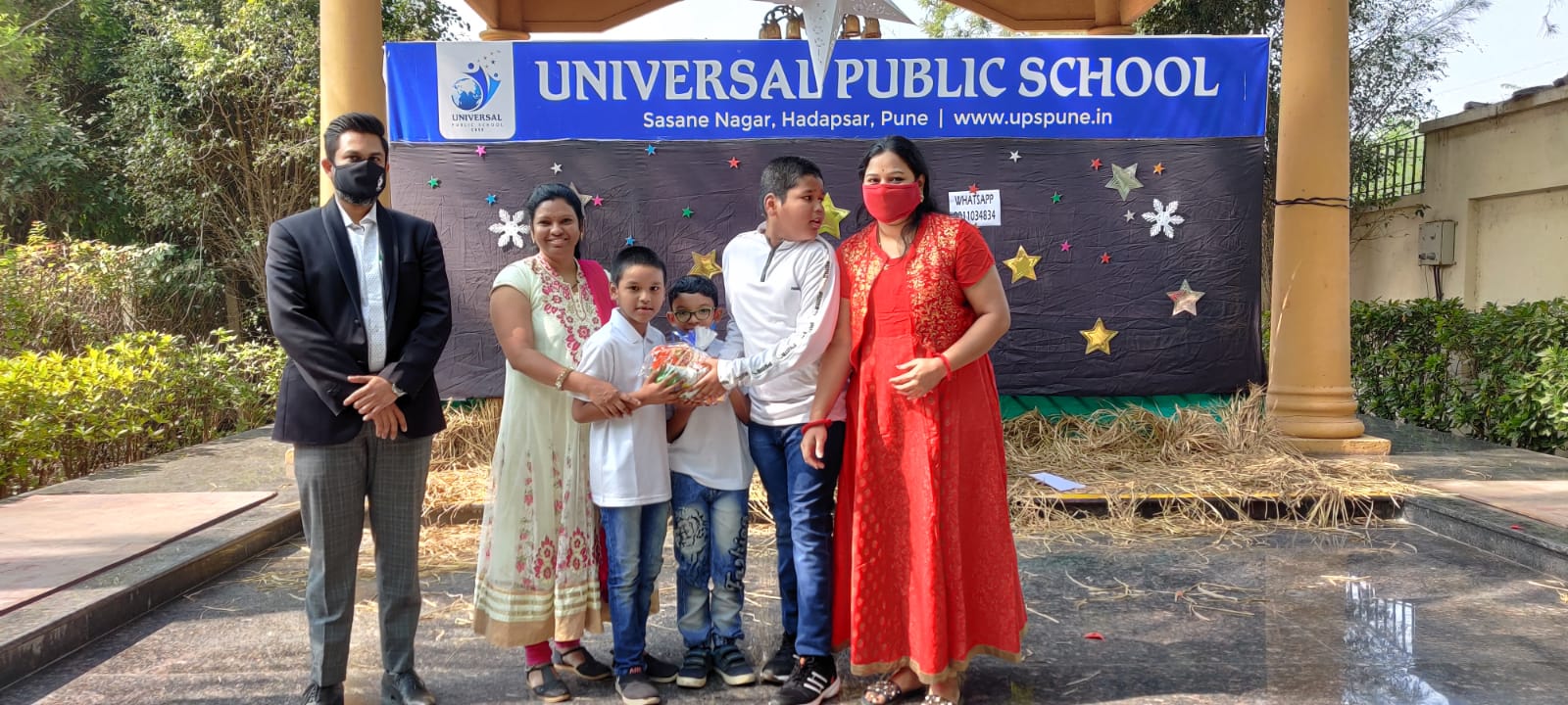 Universal Public School 13