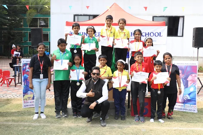 Universal Public School 19