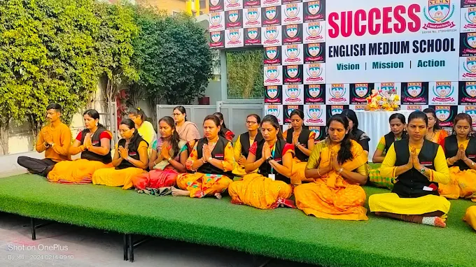 Success English Medium School campus 6