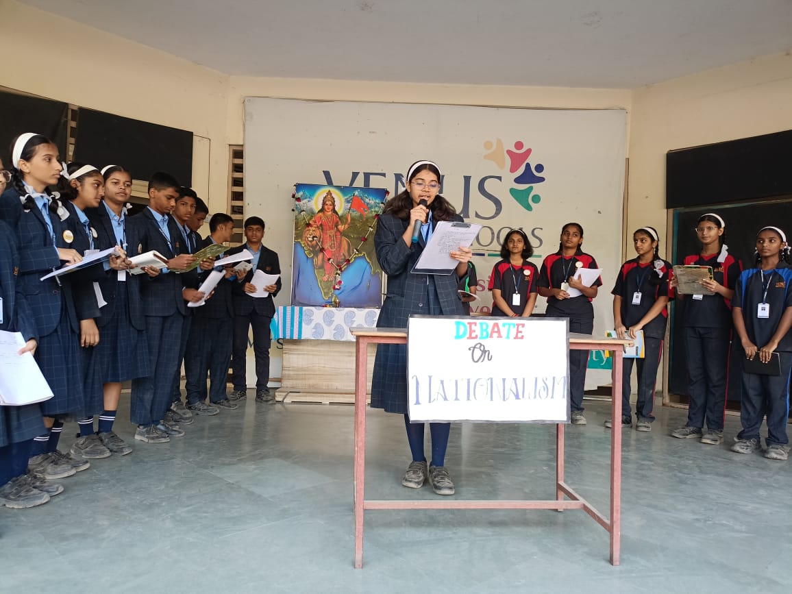 Venus World School 14