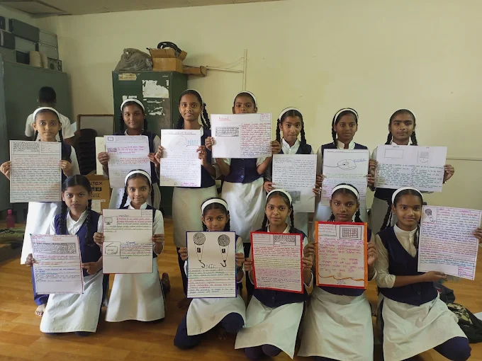 Pragati Vidyalaya campus photo 4 of 10 — Hadapsar