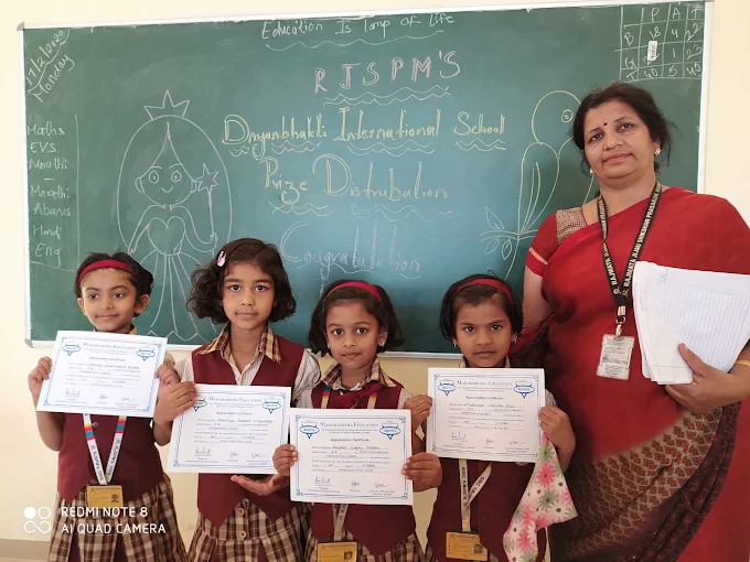 Dnyanbhakti International School 10