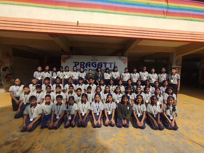 Pragati English Medium School 2