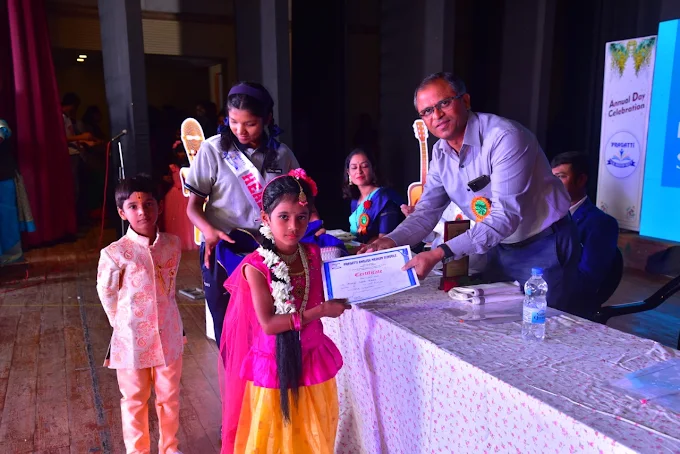 Pragati English Medium School 3