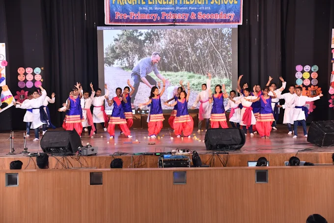 Pragati English Medium School 11