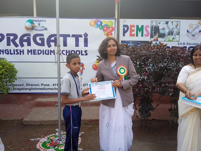 Pragati English Medium School 10