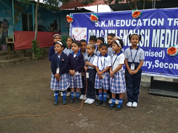 Pragati English Medium School 15