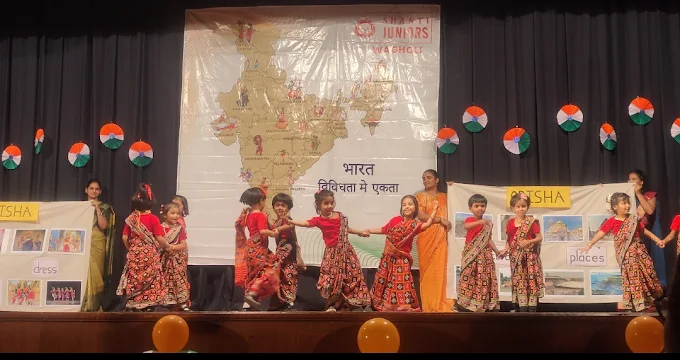 Shanti Juniors campus 2