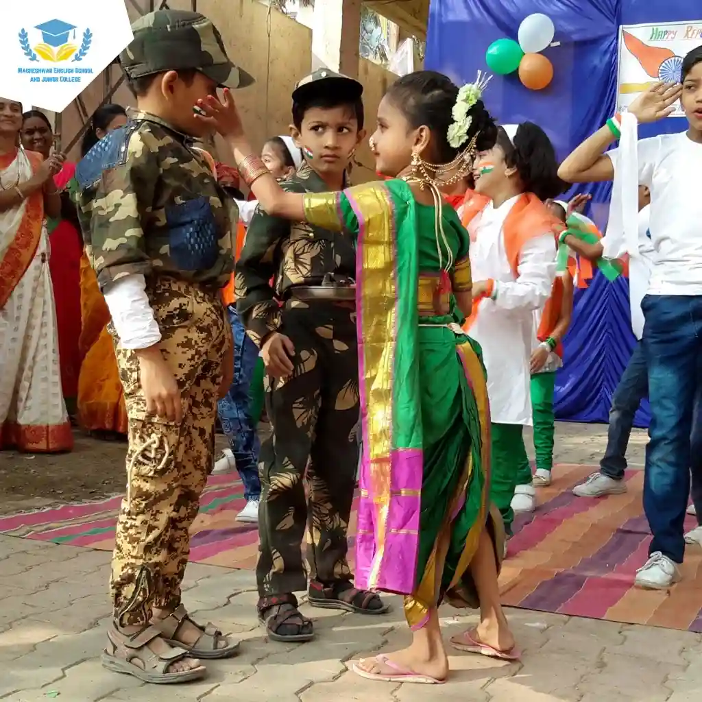 Wagheshwar English School and Junior College 4