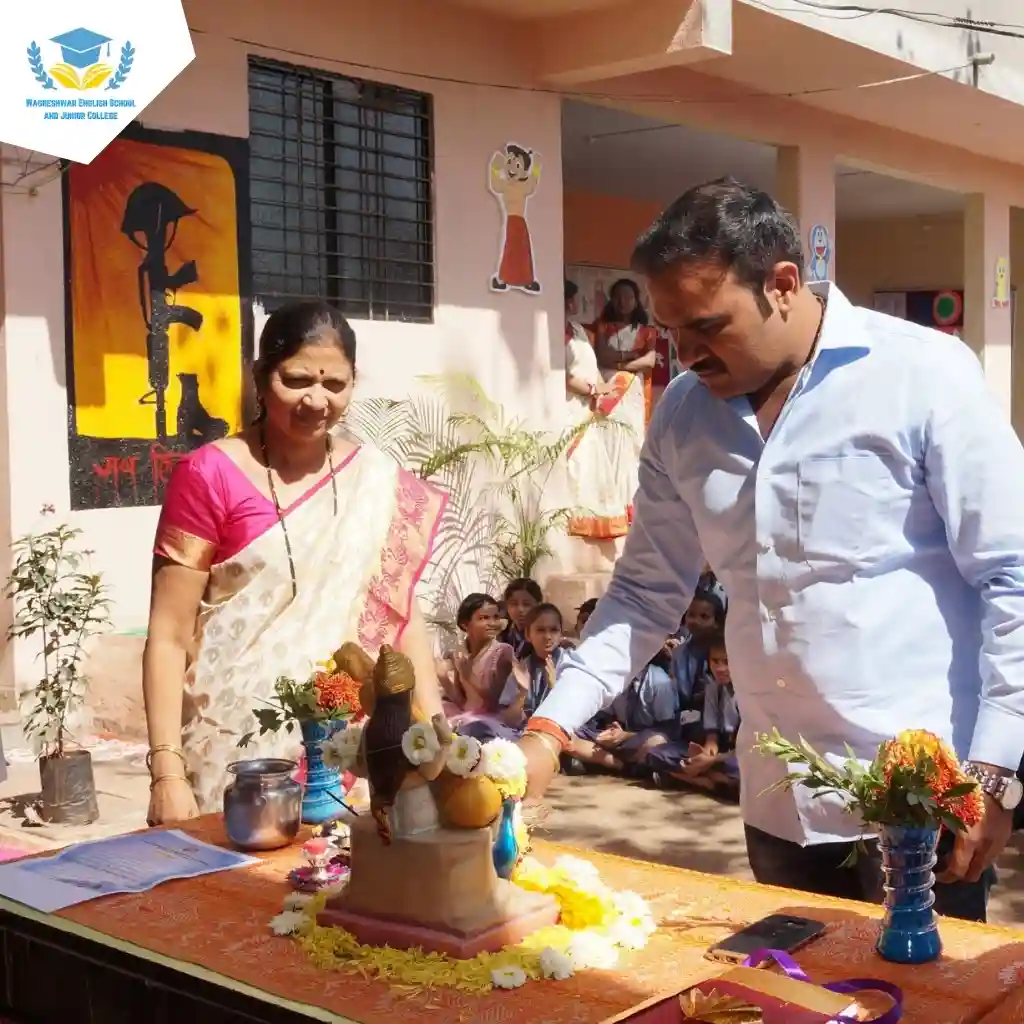 Wagheshwar English School and Junior College 8