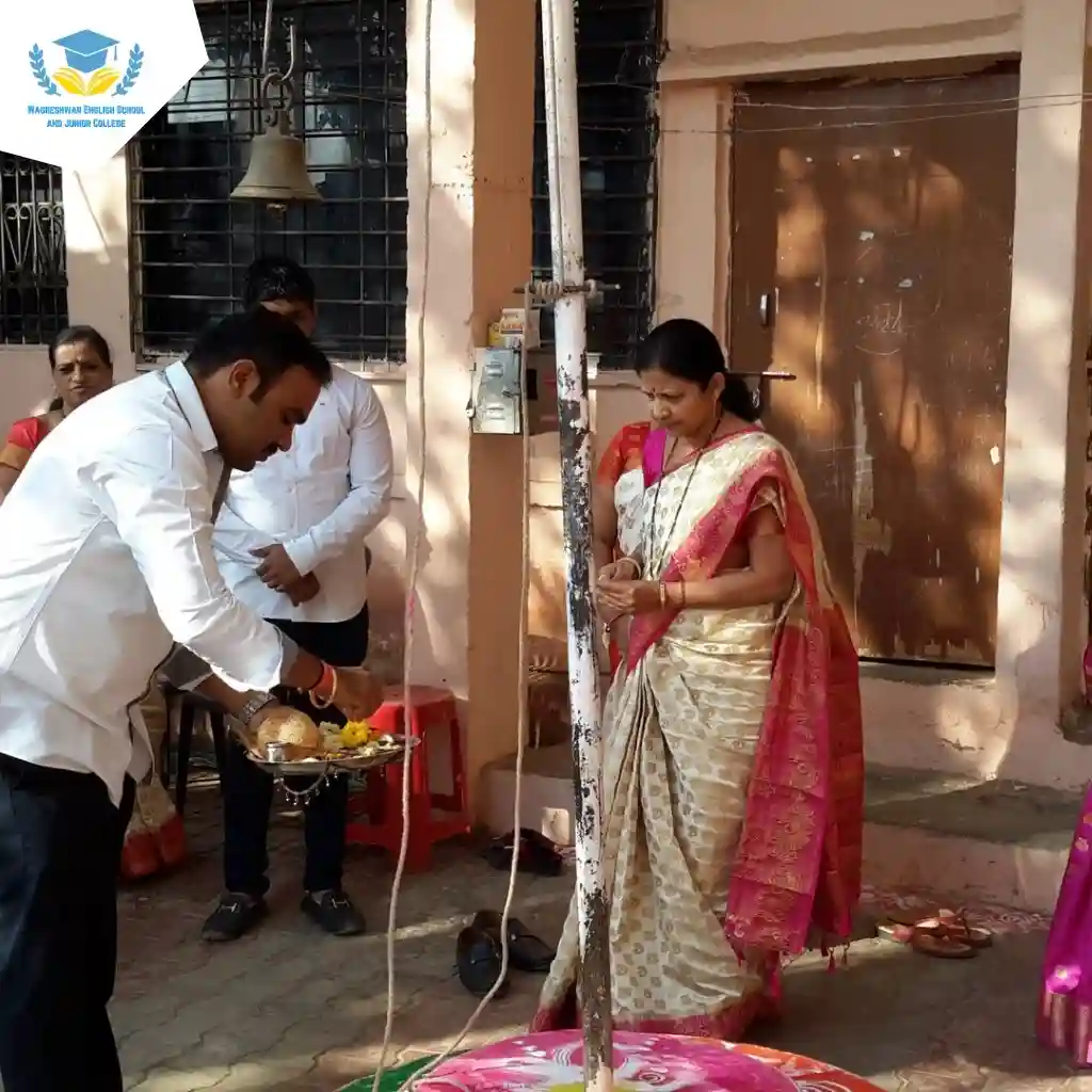 Wagheshwar English School and Junior College 9