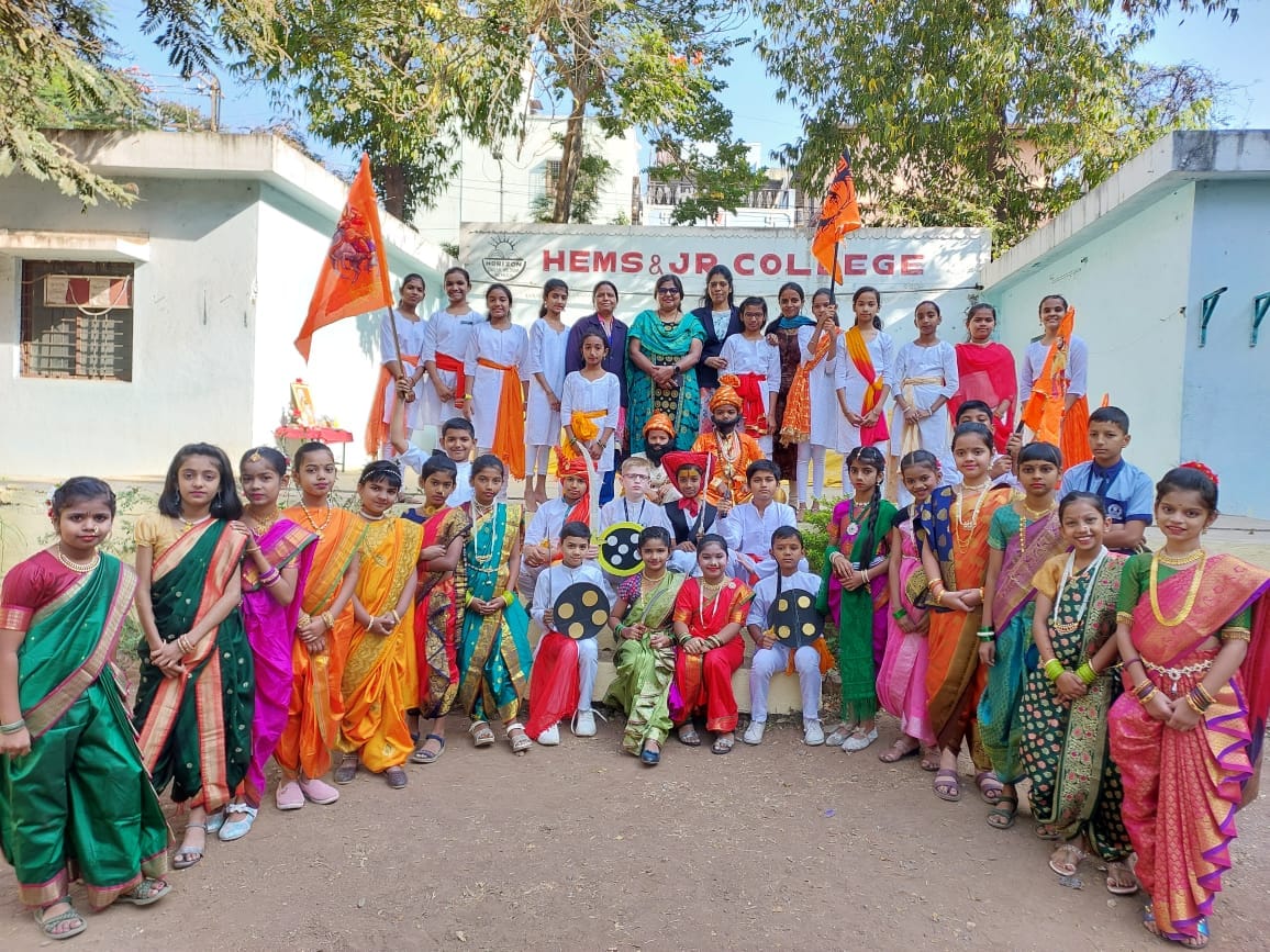 Horizon English Medium School 4