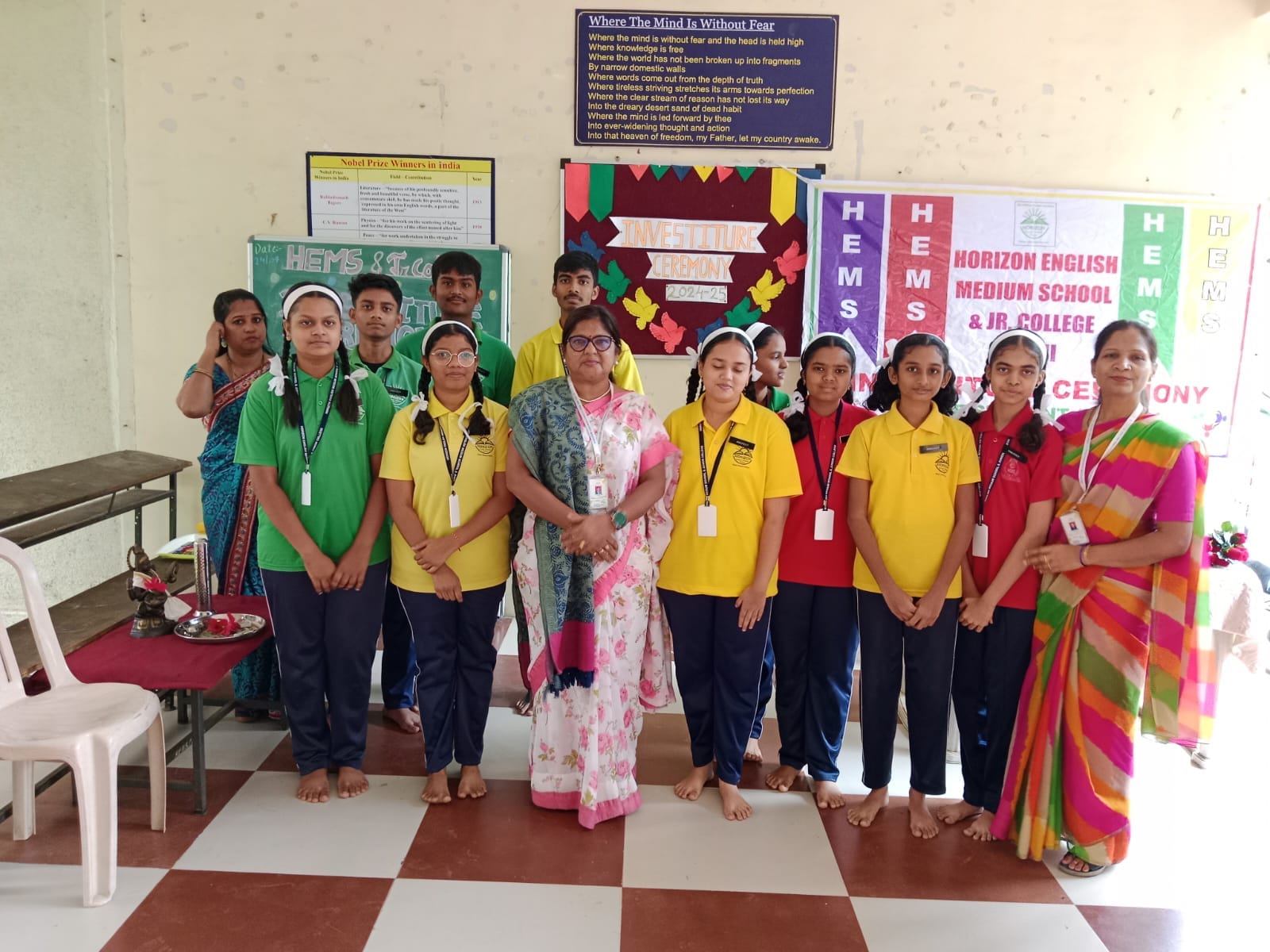 Horizon English Medium School 7